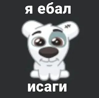 🙂 emoji 💕Стики тут: @sekstick Telegram sticker 15 of 77