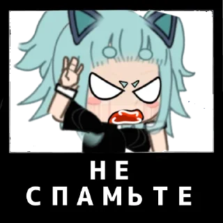 😡 emoji 『ʟɪʟ ᴍᴇɴᴛᴏ ʕ͙•̫͑͡•ʔͦ 』 Telegram sticker 20 of 115