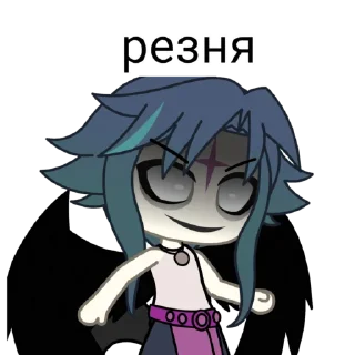 Sticker from Гачимучи