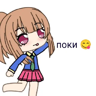Sticker from ☆ Сара Гачимучи ☆