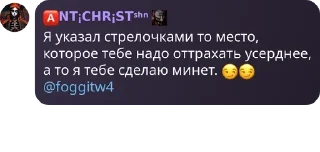 😏 emoji суд стая эшен шепотун негрохот pack by @QuotLyBot Telegram sticker 1 of 120