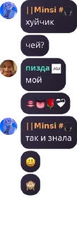 👄 emoji 🦋Ⲙⲓⲋⲧⲩ ⲃυⲧⲧⲉʀϝⳑⲓⲉⲋ(Ⲫⲗⲩⲇ)🦋 pack by @QuotLyBot Telegram sticker 16 of 120