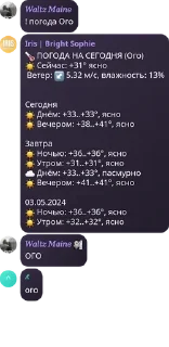 🌡️ emoji 🦋Ⲙⲓⲋⲧⲩ ⲃυⲧⲧⲉʀϝⳑⲓⲉⲋ(Ⲫⲗⲩⲇ)🦋 pack by @QuotLyBot Telegram sticker 3 of 120