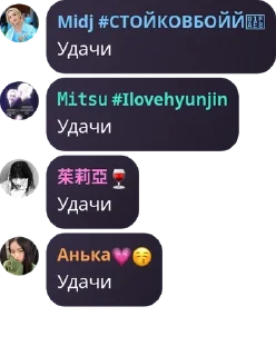 👨‍❤️‍💋‍👨 emoji 🦋Ⲙⲓⲋⲧⲩ ⲃυⲧⲧⲉʀϝⳑⲓⲉⲋ(Ⲫⲗⲩⲇ)🦋 pack by @QuotLyBot Telegram sticker 20 of 120