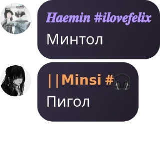 🏃‍♂️ emoji 🦋Ⲙⲓⲋⲧⲩ ⲃυⲧⲧⲉʀϝⳑⲓⲉⲋ(Ⲫⲗⲩⲇ)🦋 pack by @QuotLyBot Telegram sticker 2 of 120