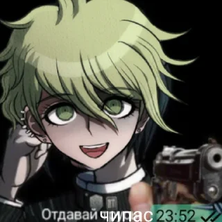 🔫 emoji Рантаро сгорел Telegram sticker 5 of 8