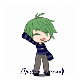 😄 emoji Рантаро пупсик Telegram sticker 10 of 11