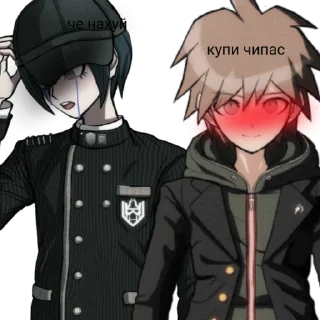 😭 emoji Рантаро сгорел Telegram sticker 3 of 8