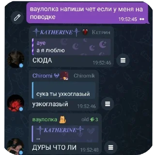 👍 emoji шедевро самоеб Telegram sticker 11 of 29
