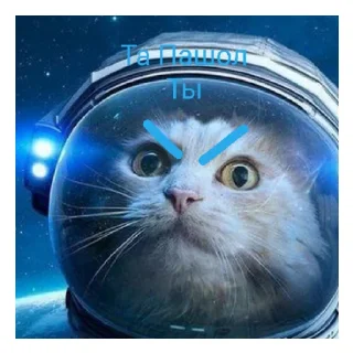 Sticker from Егор