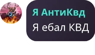 🏌‍♀️ emoji Чайникомслам арбузианство срай pack by @QuotLyBot Telegram sticker 22 of 94