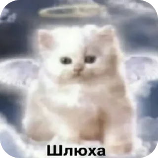 👍 emoji создано @Love_tea234567 Telegram sticker 16 of 92