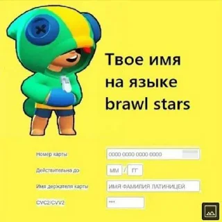 Sticker from СОЗДАНО ЛЕОНОМ ➡️ @Ctikerubot