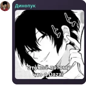 🎢 emoji Чайникомслам арбузианство срай pack by @QuotLyBot Telegram sticker 17 of 94