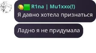 🧑‍🤝‍🧑 emoji Пиздострадальцы ужасной школы Telegram sticker 19 of 120