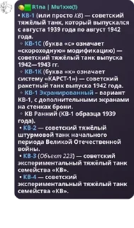 🏔️ emoji Пиздострадальцы ужасной школы Telegram sticker 24 of 120