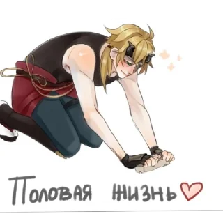 😄 emoji Тома Telegram sticker 14 of 25