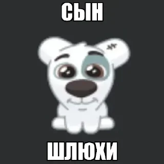 🐒 emoji Больше стикеров 👉🏻 @stickertg4 Telegram sticker 10 of 14