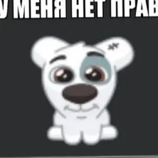 😥 emoji @supercell_worldp Telegram sticker 2 of 21