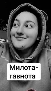 😍 emoji Роги Telegram sticker 16 of 32