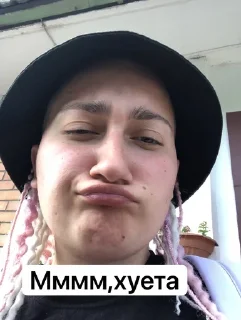 🌟 emoji Роги Telegram sticker 9 of 32