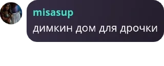 🥰 emoji 🧳чат любимок🤍 pack by @QuotLyBot Telegram sticker 5 of 13