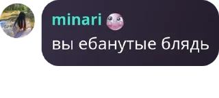 🪃 emoji 🧳чат любимок🤍 pack by @QuotLyBot Telegram sticker 9 of 13