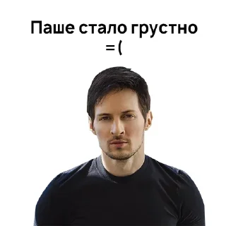 😳 emoji Больше стикеров 👉🏻 @stickertg4 Telegram sticker 22 of 64