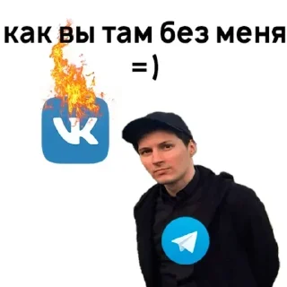 😳 emoji Больше стикеров 👉🏻 @stickertg4 Telegram sticker 11 of 64