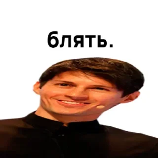 😳 emoji Больше стикеров 👉🏻 @stickertg4 Telegram sticker 9 of 64