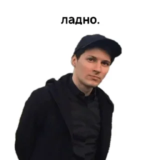 😳 emoji Больше стикеров 👉🏻 @stickertg4 Telegram sticker 24 of 64
