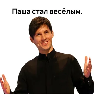 😳 emoji Больше стикеров 👉🏻 @stickertg4 Telegram sticker 23 of 64