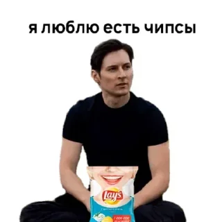 😳 emoji Больше стикеров 👉🏻 @stickertg4 Telegram sticker 15 of 64