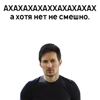 😳 emoji Больше стикеров 👉🏻 @stickertg4 Telegram sticker 20 of 64