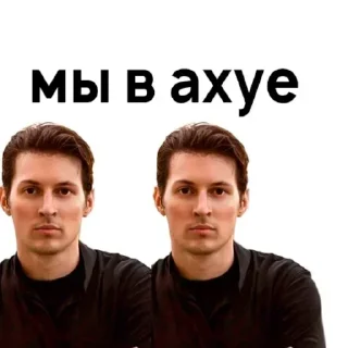 😳 emoji Больше стикеров 👉🏻 @stickertg4 Telegram sticker 1 of 64