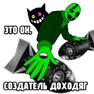 🌟 emoji Зелёный свет Telegram sticker 14 of 51