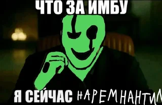 🌟 emoji Зелёный свет Telegram sticker 10 of 51