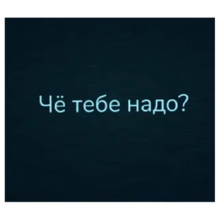 Sticker from Путеводный Свет