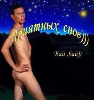 💤 emoji Больше стикеров 👉🏻 @stickertg4 Telegram sticker 9 of 102