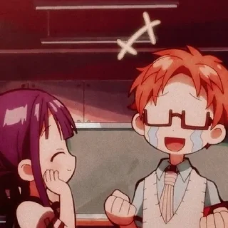 🥹 emoji Акане Аой👓 @toiletboundhanakokun_wc Telegram sticker 22 of 33
