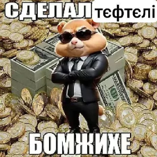😱 emoji тєфтєлі ➡️ @Ctikerubot Telegram sticker 1 of 13