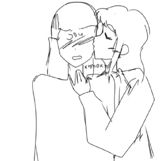 🌟 emoji Пенсия деда Telegram sticker 15 of 20