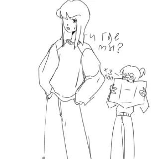 🌟 emoji Пенсия деда Telegram sticker 5 of 20