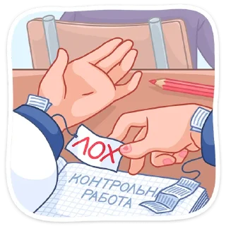 🥺 emoji Школьница Они-тян @TgSticker Telegram sticker 21 of 48