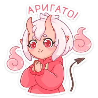 🙏 emoji Они-тян :: @stickroom Telegram sticker 19 of 48