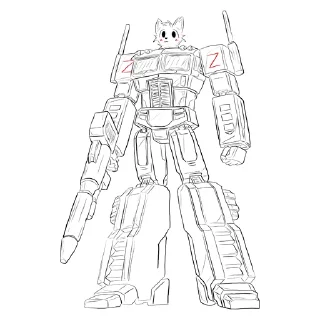 🤖 emoji =Сэбэчка= Telegram sticker 23 of 35