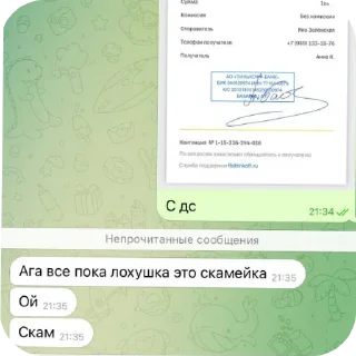🥰 emoji kkuma shop core 🚩 ➡️ @Ctikerubot Telegram sticker 16 of 32