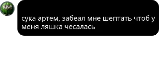 😅 emoji имба ➡️ @Ctikerubot Telegram sticker 15 of 33