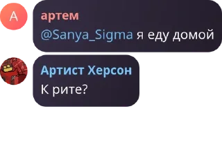 🧏‍♂️ emoji имба ➡️ @Ctikerubot Telegram sticker 3 of 33