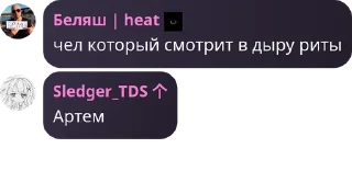 😏 emoji имба ➡️ @Ctikerubot Telegram sticker 16 of 33